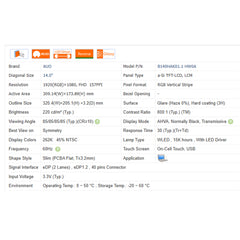 14.0“ On-Cell Touch, I²C 16:9 Brand New 800:1 Innolux 1920*1080 Laptop LCD Screen Module EDP 40Pins B140HAK01.1 HW0A/1A/3A