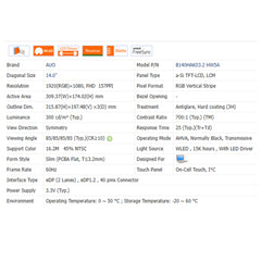 14.0“ On-Cell Touch, I²C 16:9 Brand New Innolux 1920*1080 Laptop LCD Screen Module EDP 40Pins B140HAK03.2 HW7A/6A/5A/3A/2A/1A/0A