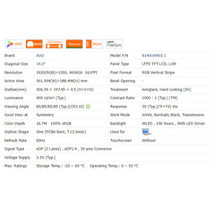 14.0“ No Touch 16:10 New 1920*1200 Laptop LCD Screen Module 1000:1  EDP 30Pins B140UAN02.1