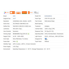 14.0“ No Touch 16:10 New 1920*1200 Laptop LCD Screen Module 1200:1  EDP 30Pins B140UAN02.4/2/6/0