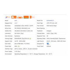 14.0“ No Touch 16:10 New 1920*1200 Laptop LCD Screen Module 1500:1  EDP 30Pins B140UAN02.7/5