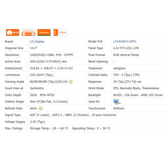 14.0“ No Touch 16:9 New 1920*1080 Laptop LCD Screen Module 700:1  EDP 30Pins LP140WFH-SPF2