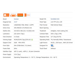 14.0“ No Touch 16:9 New 1366*768 Laptop LCD Screen Module 500:1  EDP 30Pins N140BGE-E54/3