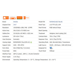 14.0“ No Touch 16:9 Innolux New 1920*1080 Laptop LCD Screen Module 700:1  EDP 30Pins N140HCA-EAC Rev.B1