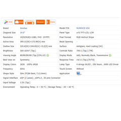 14.0“ No Touch 16:9 Innolux New 1920*1080 Laptop LCD Screen Module 700:1  EDP 30Pins N140HCE-G52