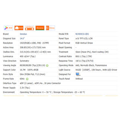 14.0“ No Touch 16:9 Innolux New 1920*1080 Laptop LCD Screen Module 800:1  EDP 30Pins N140HCG-GQ2/EN1/GR2