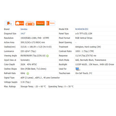 14.0“ On-Cell Touch, I²C 16:9 Brand New 1000:1 Innolux 1920*1080 Laptop LCD Screen Module EDP 40Pins N140HCN-E5C/EBA