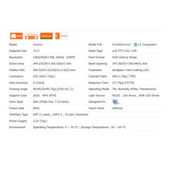 15.6" 600:1 No Touch New 1920 x 1080 Innolux Laptop LCD Screen Module EDP 30 Pins N156BGA-EA2