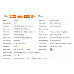 15.6“ On-Cell Touch, I²C 16:9 Brand New Innolux 1920*1080 Laptop LCD Screen Module 1000:1 EDP 40Pins N156HCN-E5A/EAB