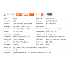 16.0“ 165HZ No Touch 1200:1 New 2560*1600 Laptop Innolux LCD Screen Module EDP 40 pins N160GME-GQ2