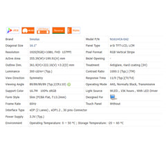 16.1“ No Touch 1000:1 Innolux New 1920*1080 Laptop LCD Screen Module EDP 30 pins N161HCA-EA2/3/4/C