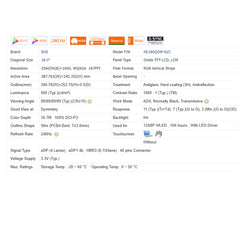 18.0“ 240HZ 2560*1600  16:10 No Touch New Laptop LCD Screen Module 1800:1  EDP 40Pins NE180QDM-NZC