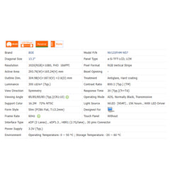 13.3“ 16:9 No Touch Brand New BOE 1920*1080 Laptop LCD Screen Module 800:1 EDP 30Pins NV133FHM-N5B/N57