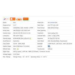 13.3“ 16:9 No Touch Brand New BOE 1920*1080 Laptop LCD Screen Module 1200:1 EDP 30Pins NV133WUM-N62/N64