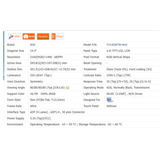 14.0“ No Touch 15:10 Innolux New 2160*1440 Laptop LCD Screen Module 1500:1  EDP 30Pins TV140WTM-NH0/NF0